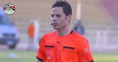 الشبكة نيوز : 
                                            محمود منصور حكما رابعاً للمصري وسيراميكا بدلا من عاطف حسين
                                        