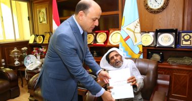 محافظ كفر الشيخ يسلم 12 عقد تقنين أراضى أملاك دولة للمستفيدين.. تفاصيل