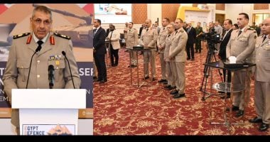 القوات المسلحة تنظم حفلا للملحقين العسكريين للتعريف بفعاليات إيديكس 2025 القوات المسلحة