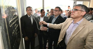 نيوز برو : 
                                            وزير الإسكان ومحافظ الجيزة يفتتحان المرحلة الأولى من محطة مياه الشرب بأوسيم
                                        
