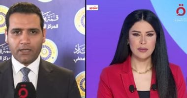 القاهرة الإخبارية: الرئيس السيسى يلتقى السودانى ومشاورات لإعلان دعم فلسطين رمضان المطعني، مراسل قناة «القاهرة الإخبارية» من بغداد
