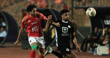 الأهلي والبنك الأهلي