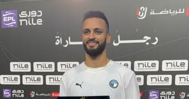 الشبكة نيوز : 
                                            مروان حمدى أفضل لاعب فى مواجهة بيراميدز وبتروجت
                                        