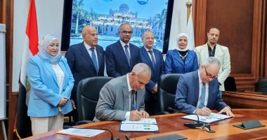 تعاون بين شركة مياه الجيزة و"هندسة عين شمس" لتعزيز سبل البحث والتطوير
