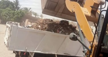 رفع 70 طنا من القمامة والمخلفات بـ6 قرى بمركز سوهاج إزالة مخلفات