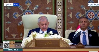 الرئيس العراقى: الشعب الفلسطينى يتعرض لإبادة جماعية بهدف تصفية وجوده الرئيس العراقى