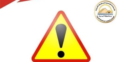 غلق شارع 26 يوليو بالاتجاه القادم من كوبرى 15 مايو إلى ميدان لبنان لمدة 3 أيام غلق شارع 26 يوليو من كوبري 15 مايو باتجاه ميدان لبنان 3 أيام