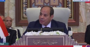 السيد الرئيس عبد الفتاح السيسى