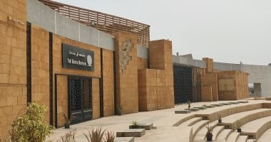 متحف آثار تل بسطا يفتح أبوابه مجانا احتفالا باليوم العالمى للمتاحف.. فيديو وصور متحف آثار تل بسطا