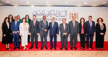 محافظ البنك المركزى يستقبل نائب المدير العام لصندوق النقد والوفد المرافق له