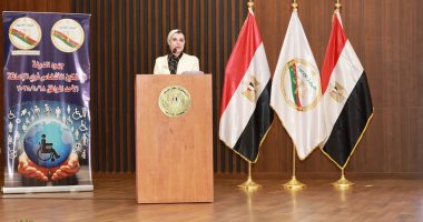 النيابة الإدارية تعقد مؤتمر "جهود الدولة فى تمكين الأشخاص ذوى الإعاقة"
