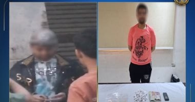 كشف ملابسات فيديو يظهر شخصا يبيع المخدرات فى القليوبية المتهم