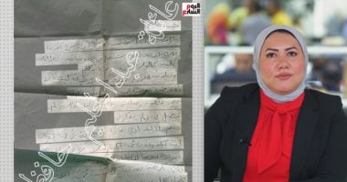 نجل شقيق عبد الحليم حافظ يتوعد بنشر خطاب السندريلا ومذكرات صوتية تثبت عدم الزواج الزميلة هبة الشافعى مذيعة اليوم السابع