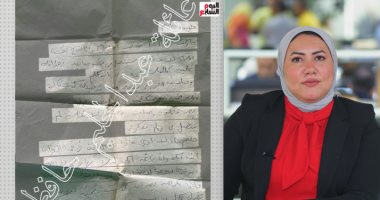 مفاجأة زواج العندليب والسندريلا.. ابن شقيق عبد الحليم حافظ لـ"تليفزيون اليوم السابع": سأنشر الجزء الثاني من الخطاب وانتظروا مذكرات صوتية لكشف الأسرار.. عقد الزواج العرفي مزور وشيخ الأزهر لم يوقع على زواج قاصر الزميلة هبة الشافعى مذيعة اليوم السابع