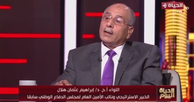 خبير استراتيجي: كلمة الرئيس السيسي بقمة بغداد فندت كل الثوابت المصرية