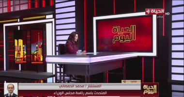 متحدث الوزراء: الحكومة تعزم على تنفيذ برنامج الإصلاح الوطني مداخلة المستشار محمد الحمصاني المتحدث باسم مجلس الوزراء
