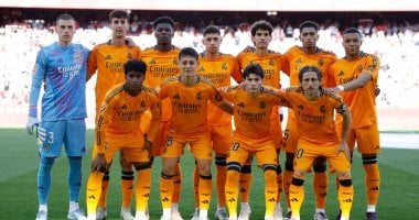 ريال مدريد