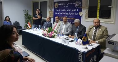 أحمد التايب فى ندوة بحزب حماة الوطن: نحتاج نخبة حقيقية تقود معركة الوعى حزب حماة الوطن
