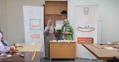 حياة كريمة تبدأ تدريباتها بمبادرة سر الصنعة بحلوان لإعادة القيمة للحرف اليدوية