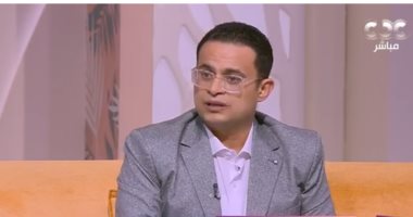 استشارى نفسى: النوم في حالة غضب يدرب العقل الباطن على الاستغناء عن الشريك الدكتور محمد هاني استشاري العلاقات النفسية
