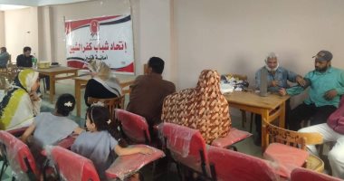 اتحاد شباب كفر الشيخ يطلق قافلة طبية شاملة بقرية قونه ضمن مبادرة "صحتك تهمنا"