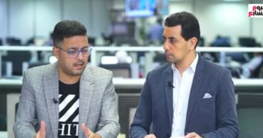 هيثم عويس: اتحاد الكرة سيوافق على إلغاء الهبوط حفاظا على الأندية الشعبية تغطية تليفزيون اليوم السابع