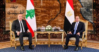 الرئيس اللبنانى من الاتحادية: بيروت فاضت أدبًا وسياسة على ضفاف النيل واتشحت بالسواد على حريق القاهرة.. ندعو إلى إقامة نظام المصلحة العربية وإنشاء سوق إقليمية مشتركة.. ولبنان لا يمكن أن يكون بمعزل عن مسار السلام الرئيس عبد الفتاح السيسى ونظيره اللبناني