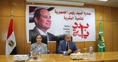 محافظ المنيا: ندعم المبادرات الاجتماعية والاقتصادية لتحسين الفرص أمام الشباب