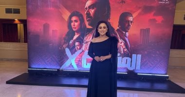 ريهام عبد الحكيم: فخورة إن صوتي جزء من الحدث السينمائي الكبير "المشروع X" ريهام عبد الحكيم