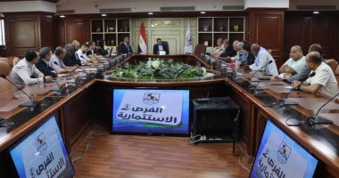 نائب محافظ بنى سويف يعقد اجتماعًا لاستعراض عدد من الفرص الاستثمارية 