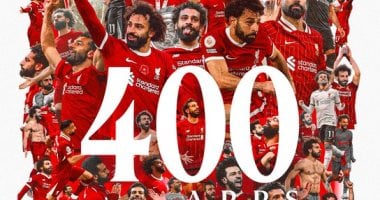 الشبكة نيوز : 
                                            برايتون ضد ليفربول.. محمد صلاح يخوض مباراته رقم 400 مع الريدز
                                        