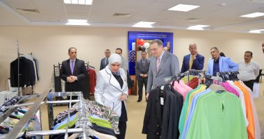 التنظيم والإدارة يفتتح معرضا للملابس والمفروشات بمناسبة عيد الأضحى