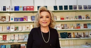 وفاة سميرة عاصى رئيس نقابة اتحاد الناشرين فى لبنان