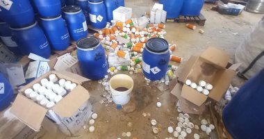 ضبط مخزن لتعبئة مبيدات زراعية منتهية الصلاحية ومجهولة المصدر بجمصة