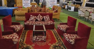 معرض لتوزيع الأثاث المنزلى والأجهزة الكهربائية لدعم 600 أسرة بقرى مطوبس المعرض