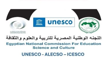 50 ألف دولار.. تفاصيل التقدم لجائزة اليونسكو لتعليم النساء والفتيات 2025 اللجنة الوطنية المصرية للتربية والعلوم