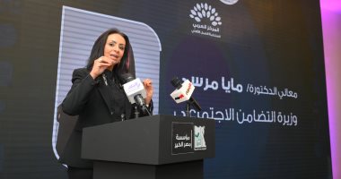 مايا مرسى والتحالف الوطنى يشهدان إطلاق وثيقة لتنمية وتطوير المنظمات الأهلية