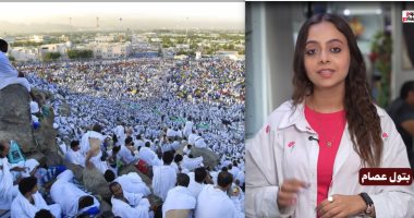 موعد وقفة عرفات وعيد الأضحى المبارك.. اعرف التفاصيل (فيديو)