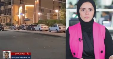سرقة منزل نوال الدجوى.. خلافات وبلاغات باختفاء أكثر من ربع مليار جنيه "فيديو" الزميلة جيرمين شلبى_ مذيعة اليوم السابع