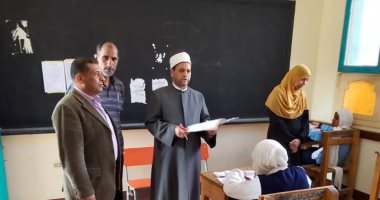 رئيس الإسماعيلية الأزهرية يتفقد امتحانات الشهادتين الابتدائية والإعدادية جولة تفقدية