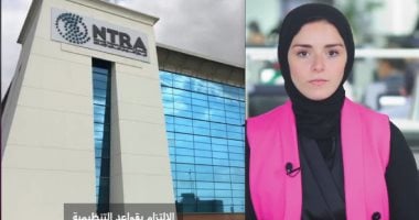 تفاصيل الإجراءات الجديدة لحماية المستخدمين من المكالمات المزعجة.. فيديو الزميلة جيرمين شلبى_ مذيعة اليوم السابع