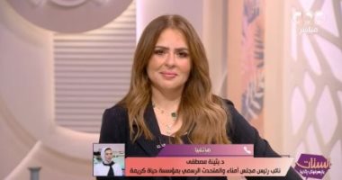 حياة كريمة: عقد ملتقيات توظيف 29 مايو باستاد القاهرة لتوفير 6 آلاف فرصة عمل