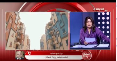 الإسكان: تفاصيل طرح سكن لكل المصريين 7 غدا ومميزات المبادرة المهندس عمرو خطاب المتحدث باسم وزارة الإسكان