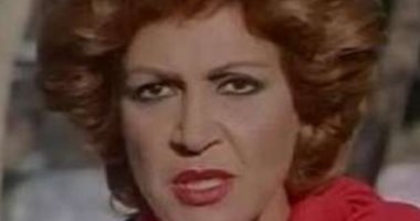 الشبكة نيوز : 
                                            ذكرى رحيل الفنانة نادية عزت.. تركت إرثًا فنيًا متنوعًا بين الشر والأمومة
                                        