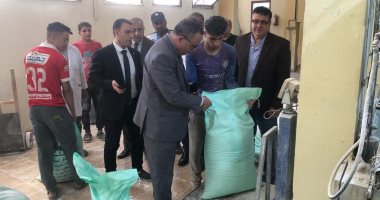 ضبط مخالفات فى حملة تموينية مفاجئة على مطاحن المنصورة مخالفات نقص وزن الدقيق فى حملة على مطاحن المنصورة