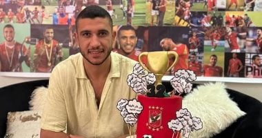 رامى ربيعة مدافع فريق الاهلى 