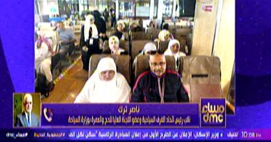 التليفزيون هذا المساء.. غرفة عمليات على مدار الساعة لمتابعة عمليات تسفير الحجاج