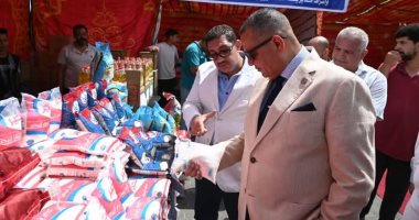 محافظ جنوب سيناء يفتتح سوق اليوم الواحد بشرم الشيخ بتخفيضات تصل 30% محافظ جنوب سيناء يفتتح سوق اليوم الواحد بشرم الشيخ