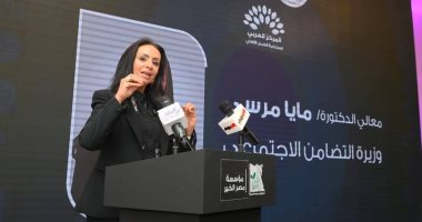 إطلاق وثيقة "رؤية مجتمعية لتطوير المنظمات الأهلية" بحضور وزيرة التضامن ورئيس أمانة التحالف الوطني