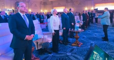 "البيئة" تطلق فعاليات منتدى "أفريقيا تنمو خضراء" بمشاركة وزيرى المالية والصناعة فعاليات منتدى أفريقيا تنمو خضراء